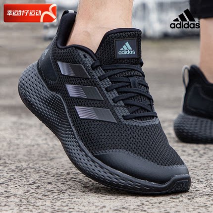 Adidas阿迪达斯黑武士跑步鞋男鞋2025夏季新款运动鞋子bounce跑鞋