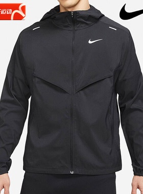 耐克外套男装正品春秋新款连帽防风衣黑色休闲运动服夹克CZ9071