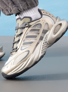 阿迪达斯减震跑步鞋男鞋女鞋2025新款BOOST清风跑鞋运动鞋JQ4947