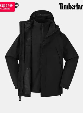 添柏岚官方男装冲锋衣三合一夹克户外防风保暖连帽外套上衣A69F2