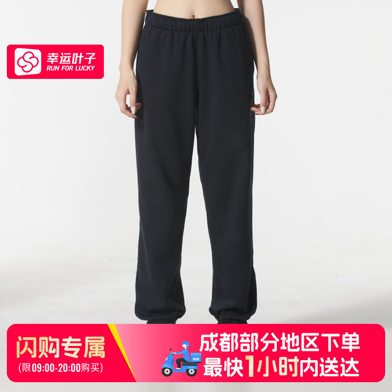 【成都部分地区可用闪购送达】安德玛Icon Vida束脚裤600