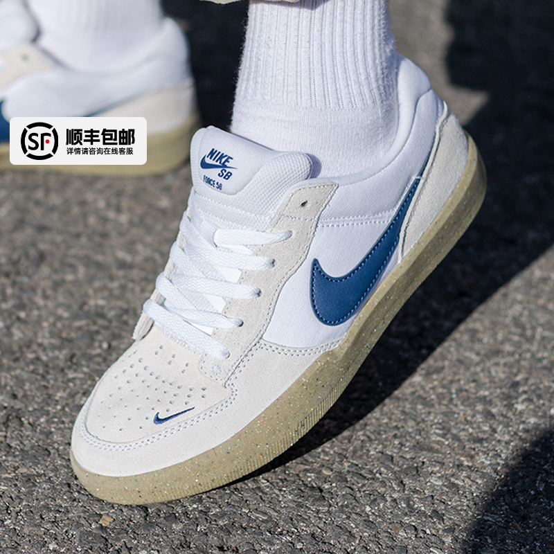 NIKE耐克板鞋男鞋正品秋季新款时尚滑板鞋透气运动鞋休闲鞋CZ2959