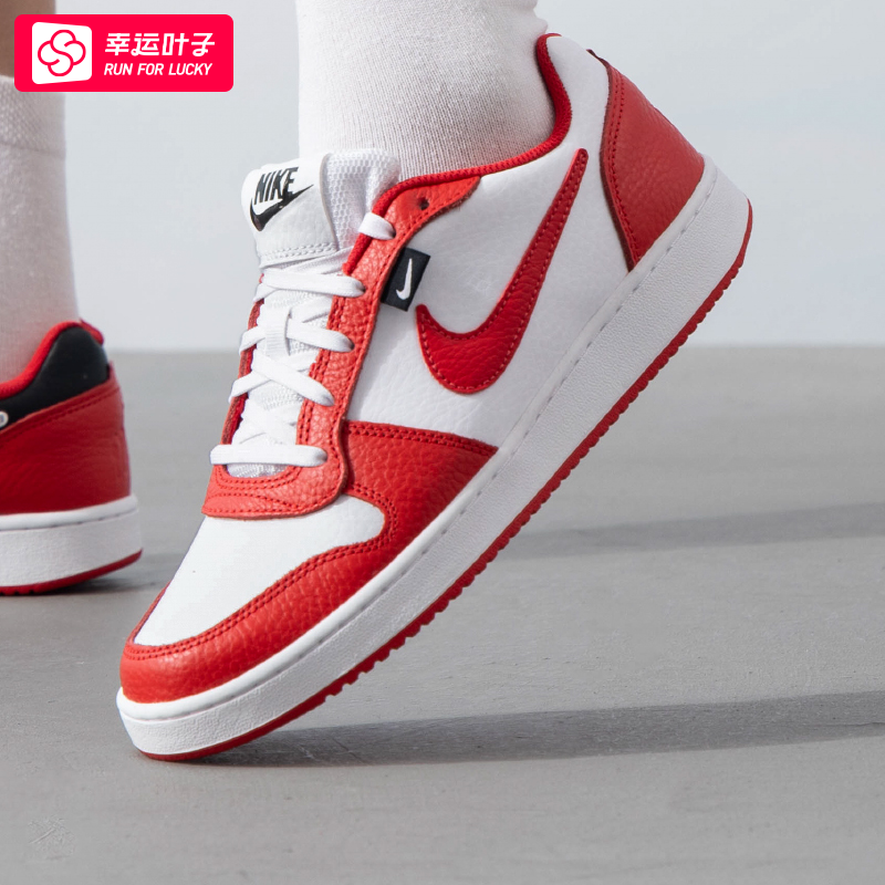 ~耐克新款板鞋男款红色官方正品透气缓震运动鞋经典休闲鞋AQ1774
