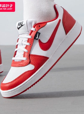 ~耐克新款板鞋男款红色官方正品透气缓震运动鞋经典休闲鞋AQ1774