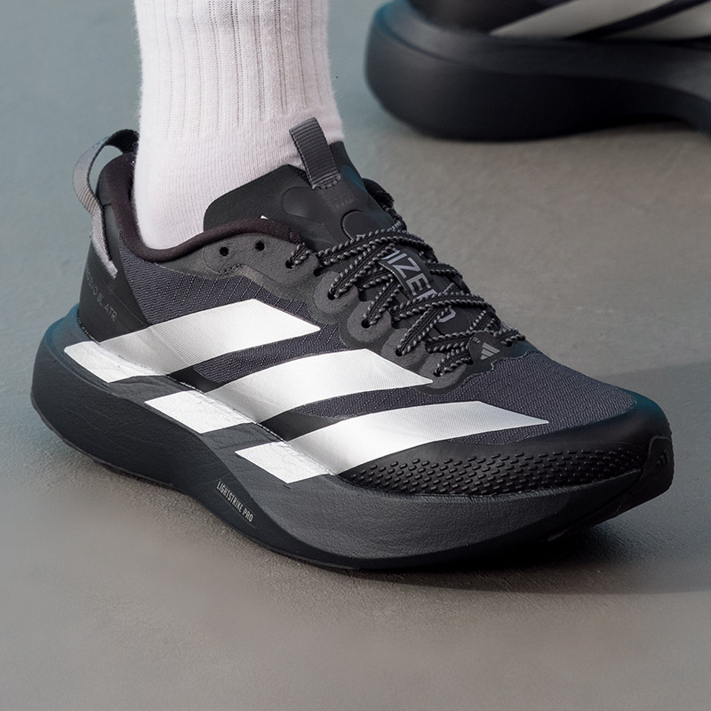 阿迪达斯ADIZERO EVO SL ATR 女鞋运动鞋训练减震休闲专业跑步鞋,运动鞋new,跑步鞋,淘宝优惠券,粉丝福利购,淘宝优惠卷