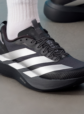 阿迪达斯ADIZERO EVO SL ATR 女鞋运动鞋训练减震休闲专业跑步鞋