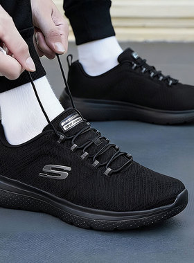 斯凯奇男鞋2026新款运动鞋GENO健身训练减震男士轻便透气跑步鞋子