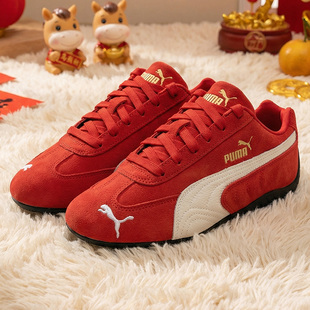 Puma彪马薄底赛车鞋红色本命年女鞋板鞋2026新款休闲运动鞋406329