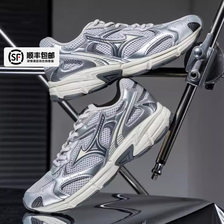 Mizuno美津浓男女跑步鞋SPEED2K