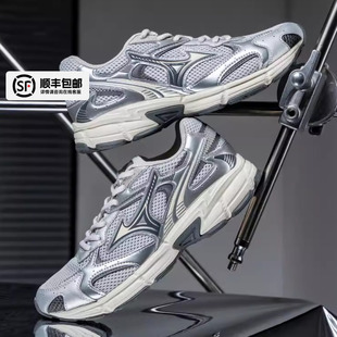 SPEED Mizuno美津浓星河银男女鞋 耐磨跑步鞋 缓震网面运动鞋 跑鞋