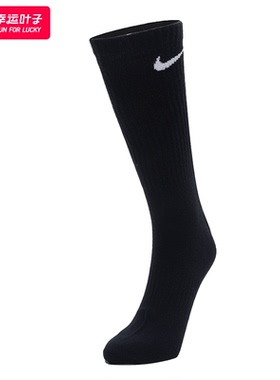 ~NIKE耐克男女袜黑色中筒运动袜休闲训练袜3双装袜子SX7676-010