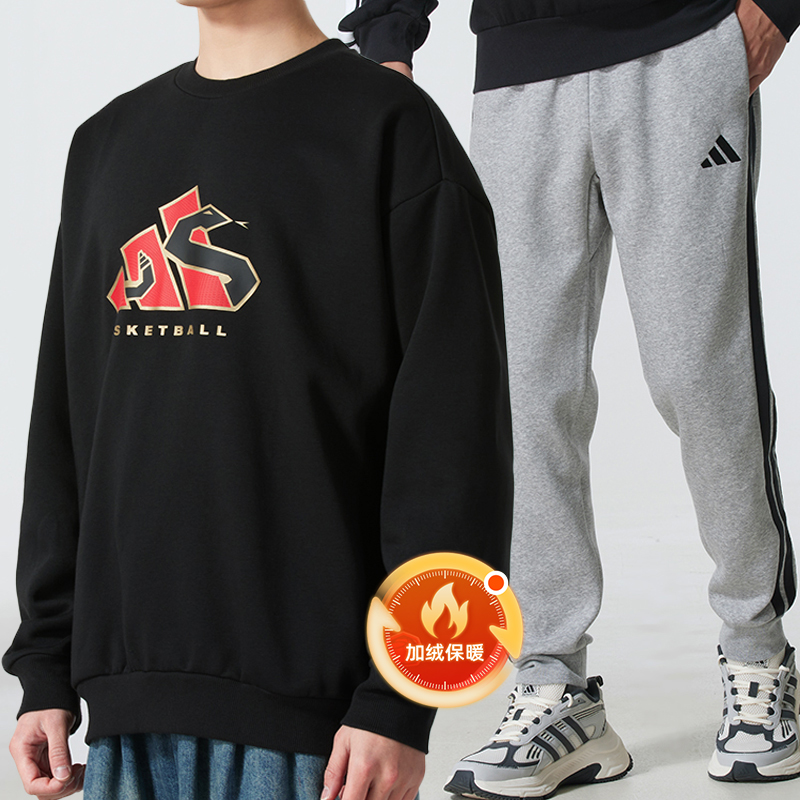 阿迪达斯加绒套装男装冬季保暖卫衣三条纹运动束脚裤户外两件套