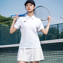 Nike耐克官方正品女士速干短袖夏季新款运动透气T恤翻领POLO衫女