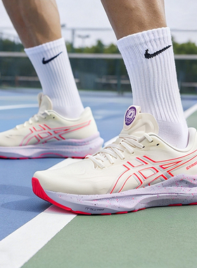 Asics亚瑟士2026春季新款GT-2000 14稳定跑步鞋男运动鞋1011C141