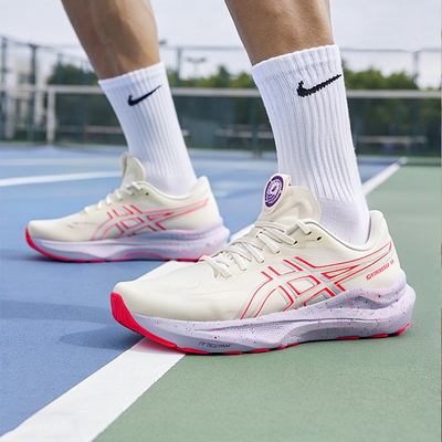 Asics亚瑟士2026春季新款GT-2000 14稳定跑步鞋男运动鞋1011C141