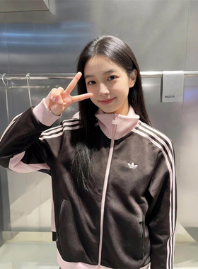 阿迪达斯三叶草立领针织外套女装春季新款休闲运动服夹克衫KD3742