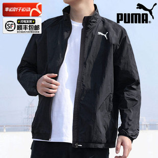 速干宽松跑步运动外套 男士 PUMA彪马黑色立领梭织夹克男24夏季 新款