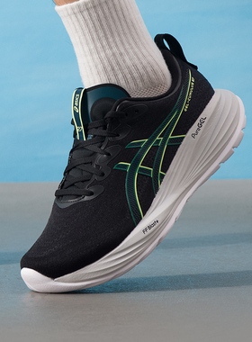 ~亚瑟士男鞋GEL-CUMULUS 27透气运动鞋健身训练缓震回弹跑鞋跑步