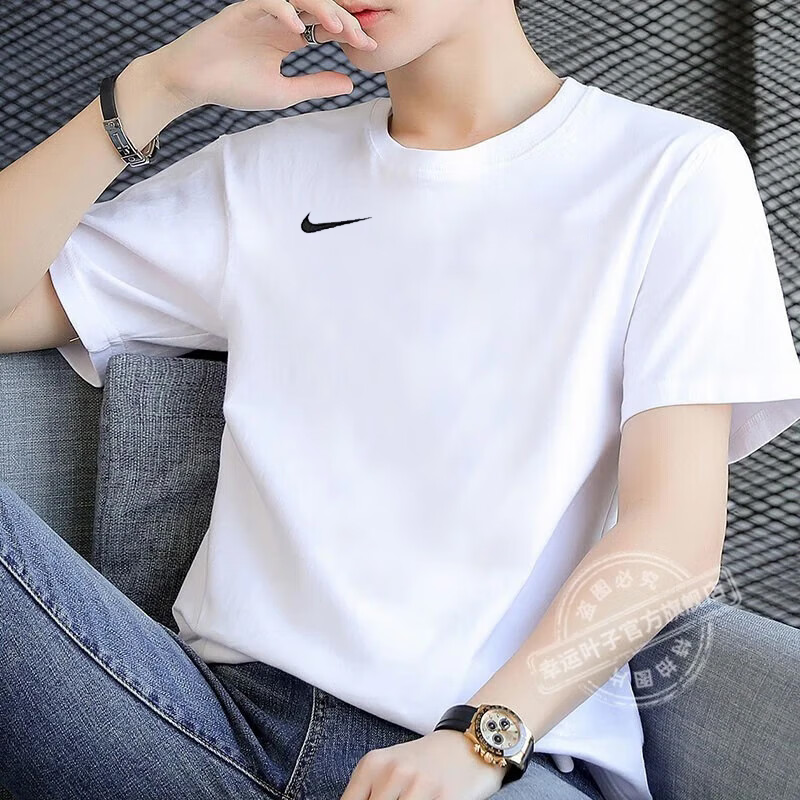 耐克DRI-FIT男子速干短袖2025新款球衣健身轻便运动服冰丝T恤半袖,运动服/休闲服装,运动T恤,淘宝优惠券,粉丝福利购,淘宝优惠卷