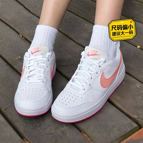 幸运叶子丨NIKE耐克轻便休闲鞋女鞋夏季新款COURT板鞋大童运动鞋