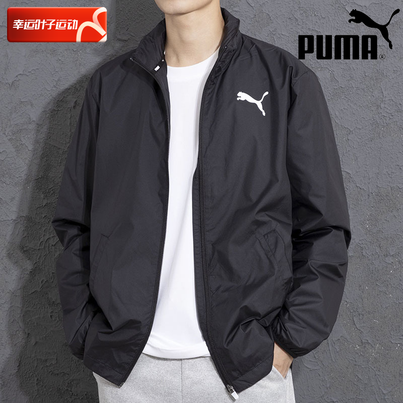 彪马梭织运动服外套Puma