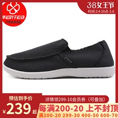 Энергичный обувь 卡骆驰一脚穿板鞋男鞋2022春季新款运动鞋休闲鞋轻便透气健步鞋