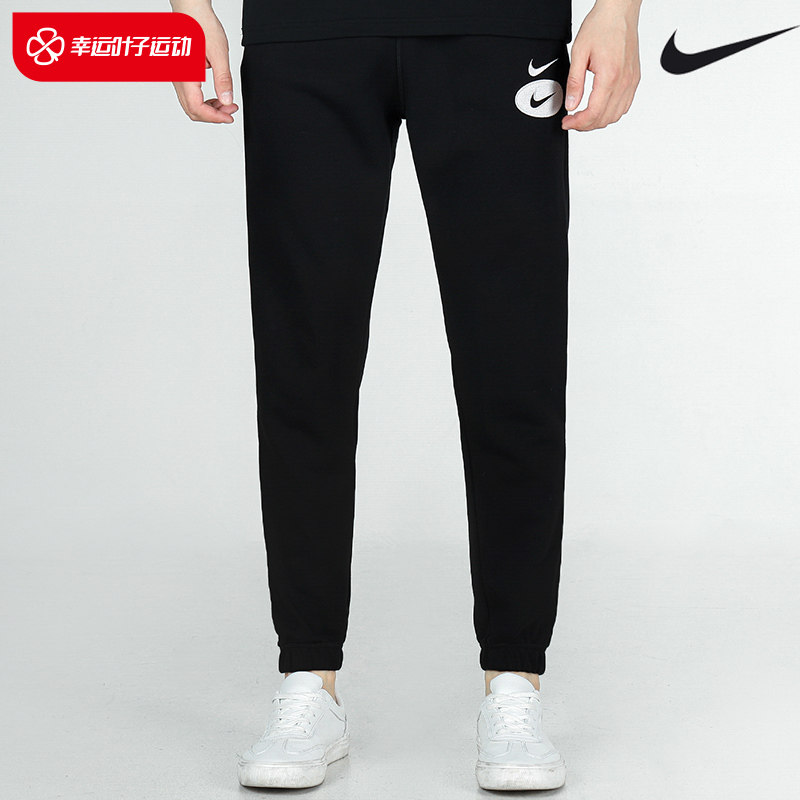 nike耐克束脚裤子男2021冬季新款黑色运动裤卫裤休闲裤长裤dd5024