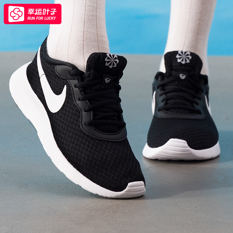 ~NIKE耐克轻便运动鞋女鞋2025夏季新款透气网面鞋女士休闲鞋DV778