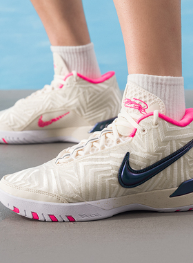 NIKE耐克男鞋篮球鞋LBJ NXXT GENISUS QS EP运动训练篮球鞋IB1271