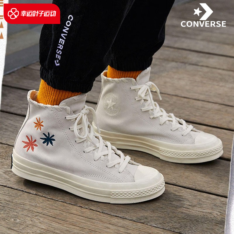 converse匡威all star系列女硫化鞋休闲鞋板鞋运动鞋子a04298c