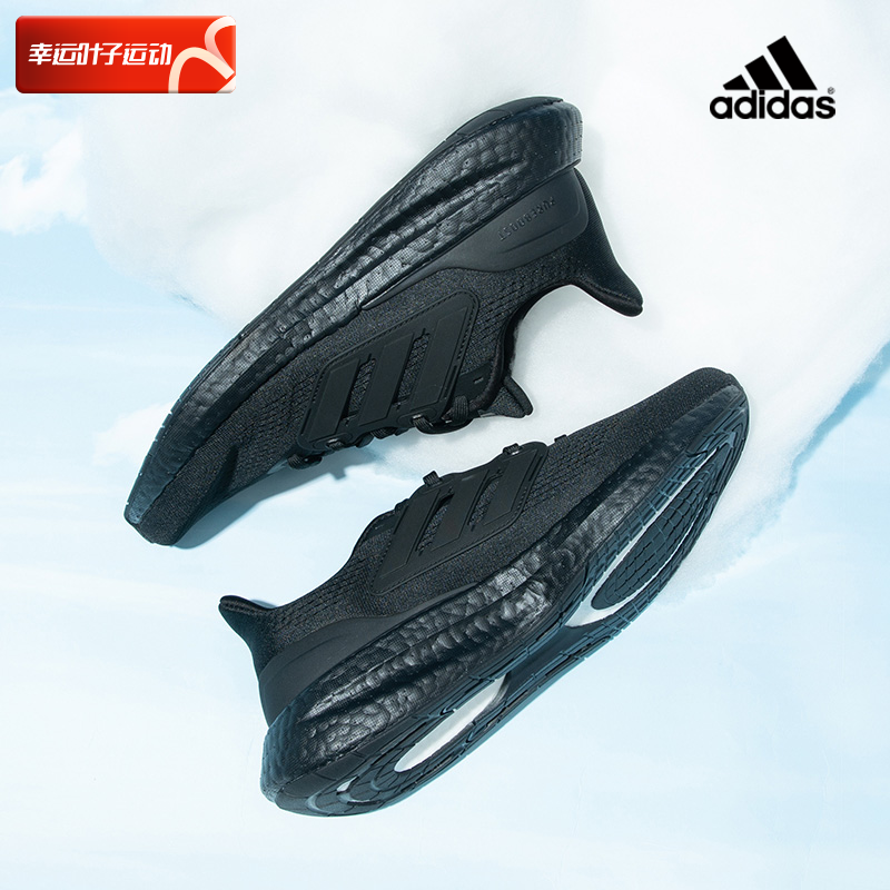阿迪达斯男鞋女鞋新款BOOST缓震运动鞋黑武士跑步鞋IF4840
