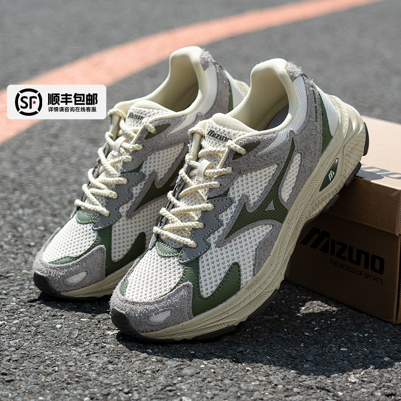 运动休闲 商场同款