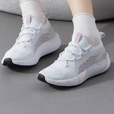 UA安德玛女鞋秋季运动鞋健身训练散步锻炼减震休闲轻便透气跑步鞋