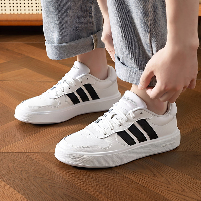 阿迪达斯官方旗舰店男鞋春季新款低帮板鞋小白鞋休闲鞋男士鞋子,运动鞋new,运动休闲鞋,淘宝优惠券,粉丝福利购,淘宝优惠卷