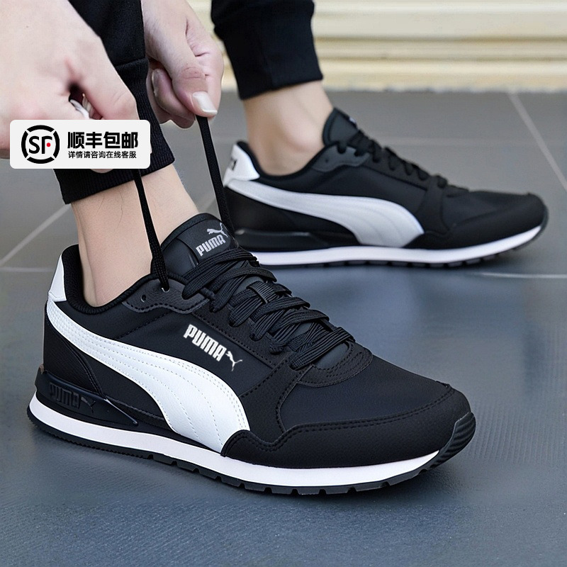 旗舰正品 支持验货 官方同款