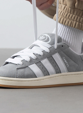 阿迪达斯三叶草灰色拼接板鞋男鞋女鞋CAMPUS 00s运动鞋轻便休闲鞋
