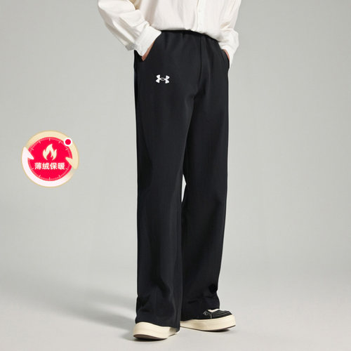 UA安德玛官方加绒针织长裤男裤秋季新款保暖运动服休闲宽松直筒裤