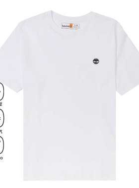 Timberland添柏岚官方男装T恤新款户外白色透气宽松短袖A6DKU