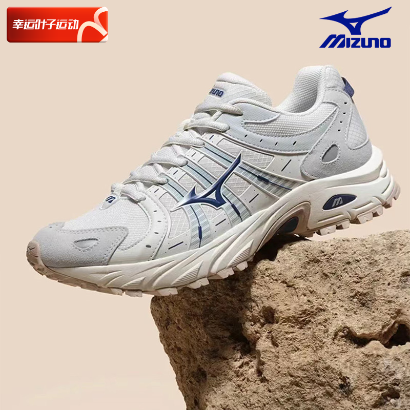 美津浓官方男鞋女鞋运动鞋MIZUNO LG 99TRAIL 登山跑步鞋D1GH2228