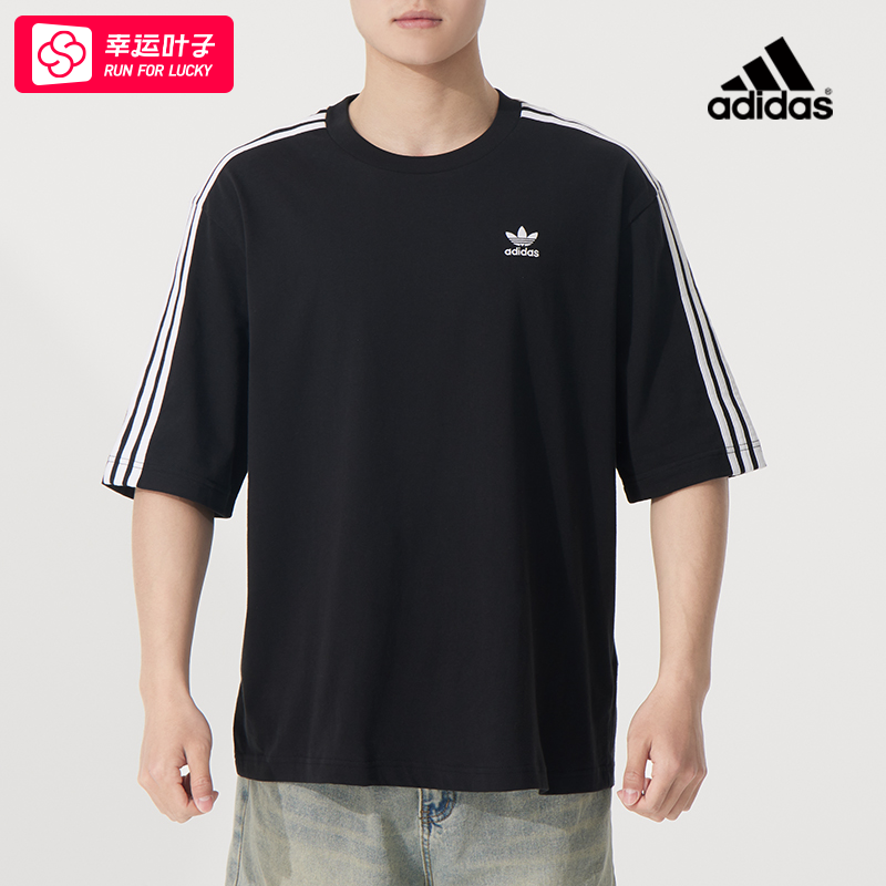 ~阿迪达斯三叶草男装女装2025夏季新款短袖T恤情侣装运动宽松上衣