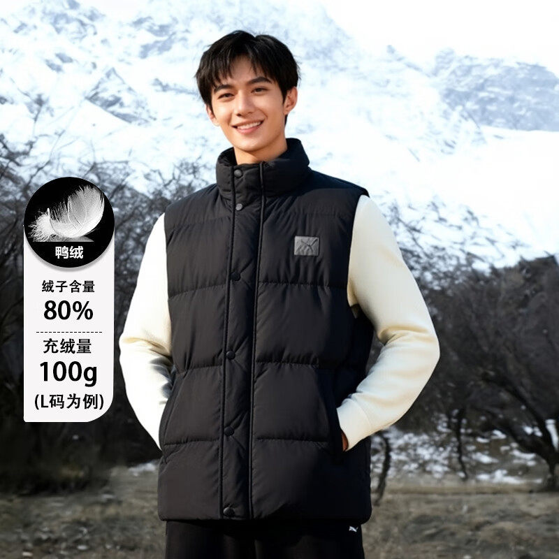 PUMA彪马2026春季新款运动服防寒保暖马甲户外休闲羽绒背心635755