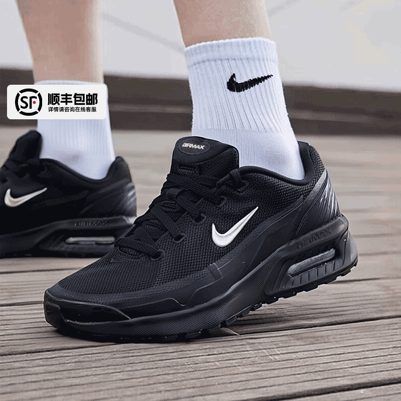 NIKE耐克气垫运动鞋男鞋秋季新款复古慢跑鞋AIR MAX BIA SE跑步鞋