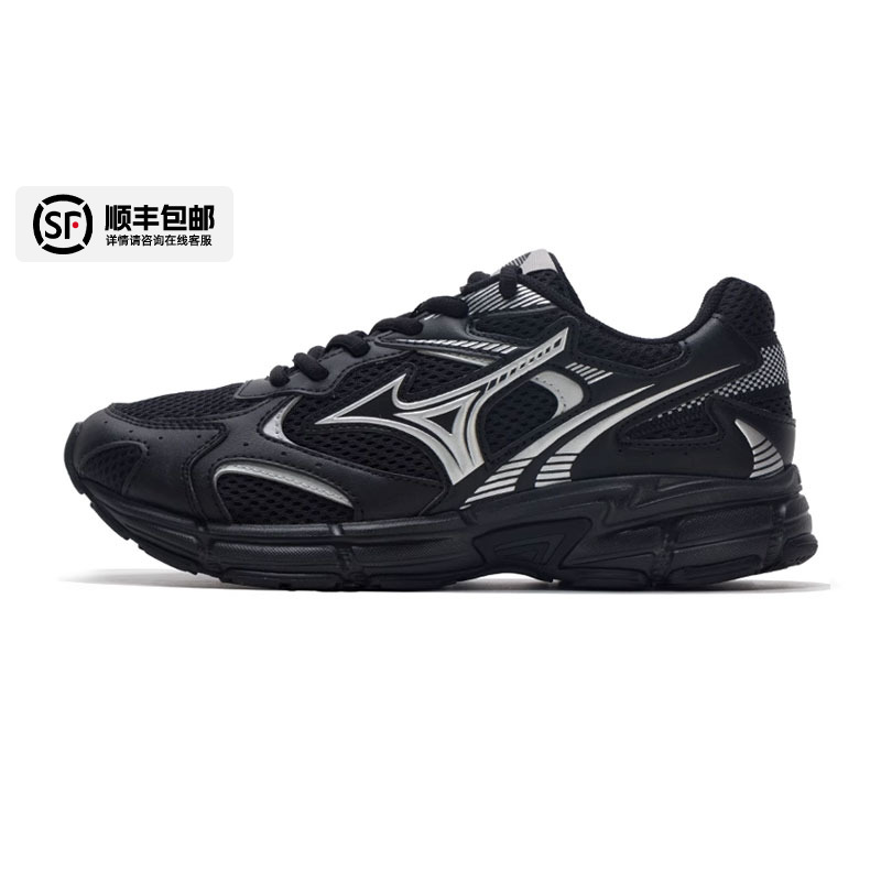 运动休闲 商场同款