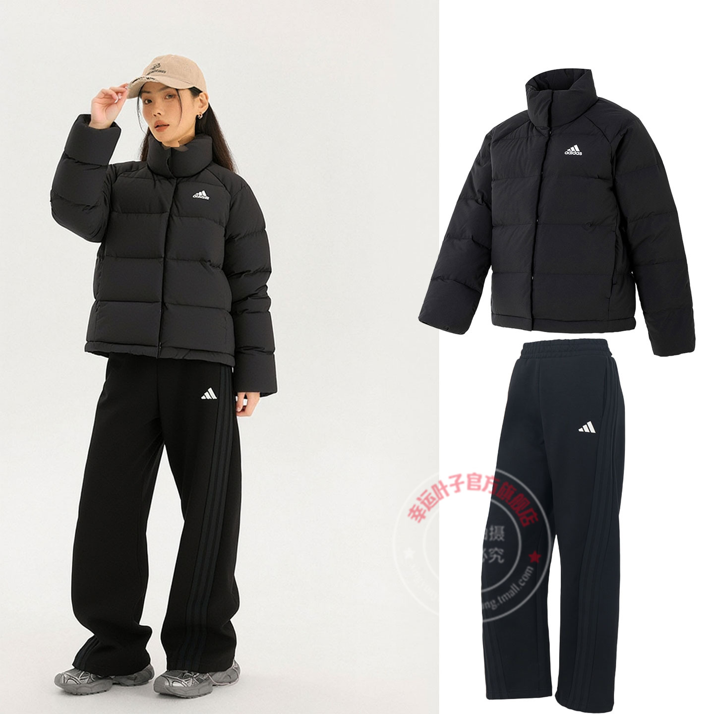 运动舒适 休闲时尚