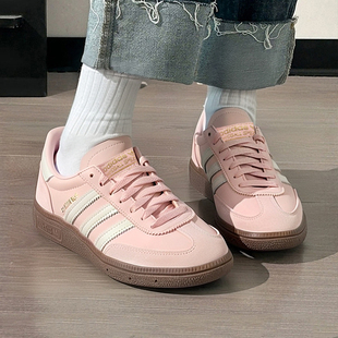 阿迪达斯三叶草粉色女鞋春季新款复古德训鞋休闲运动鞋低帮板鞋