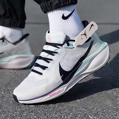 NIKE耐克飞马41网面跑步鞋男鞋春季新款减震透气跑鞋运动鞋IM6674
