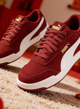PUMA彪马板鞋男鞋女鞋春季情侣复古休闲鞋本命年运动鞋370304
