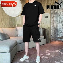 PUMA彪马速干运动套装男2025新款男士跑步健身两件套休闲短袖短裤