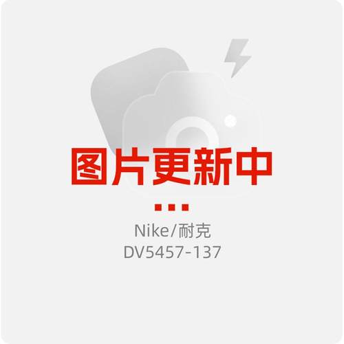 NIKE耐克儿童鞋板鞋2026马年新年款红色运动鞋COURT魔术贴休闲鞋