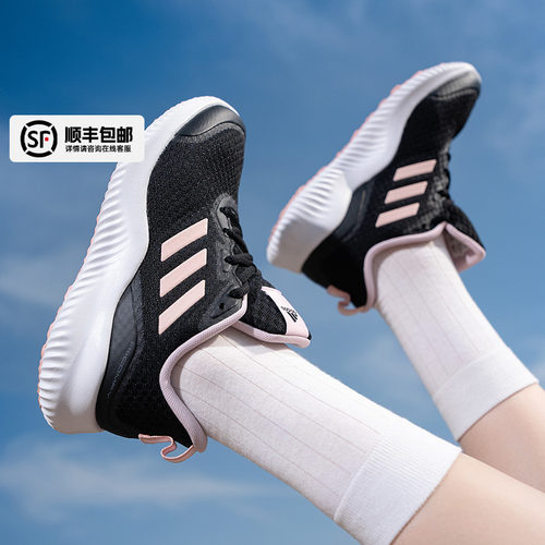 运动休闲 商场同款